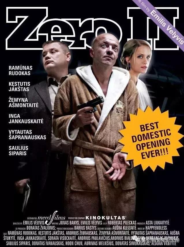 女人要隆胸，男人要杀人，小语种冷门佳片《Zero2》