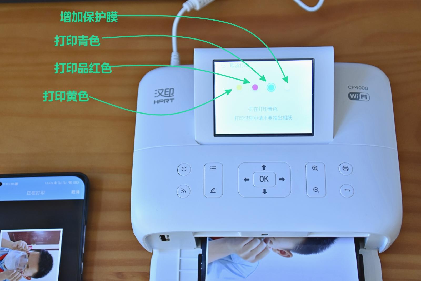 汉印打印机不用墨盒怎么打印,打印照片跟文字的小型打印机推荐