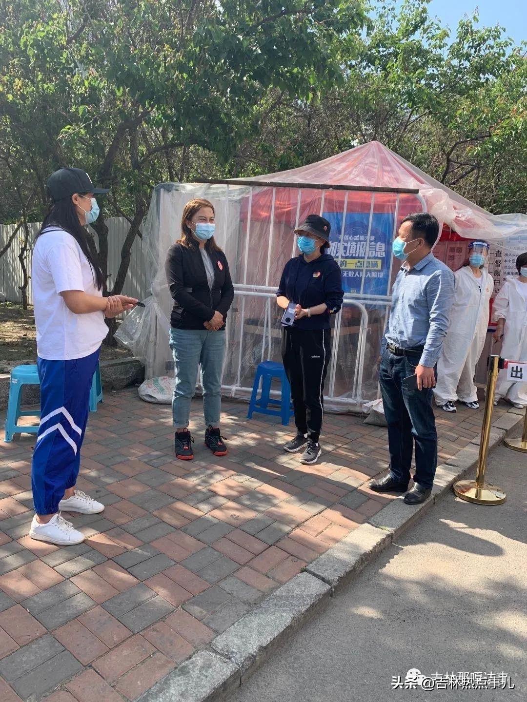 吉林市63名“女汉子”集体出战日夜坚守变身“守门员”