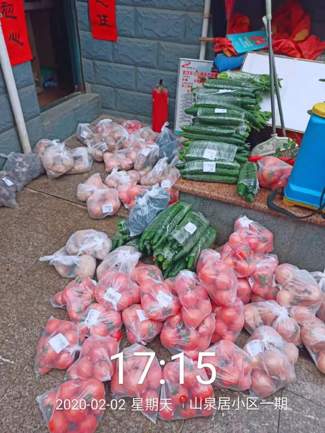 一个0感染0疑似0发热的小区,背后有位“陈经理”