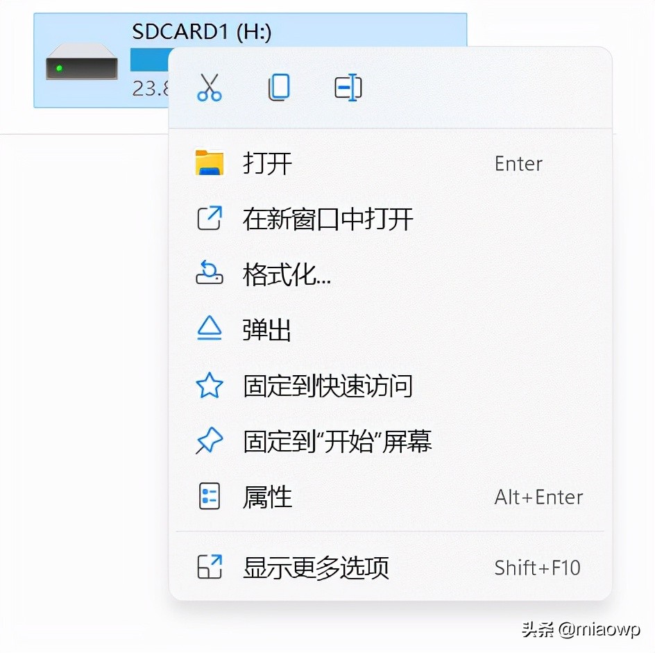 XboxOneS“更新发生问题”不用愁，跟着做不花钱