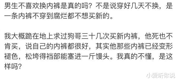 老公最喜欢去的水果店,果然很新鲜啊~笑到肚子疼