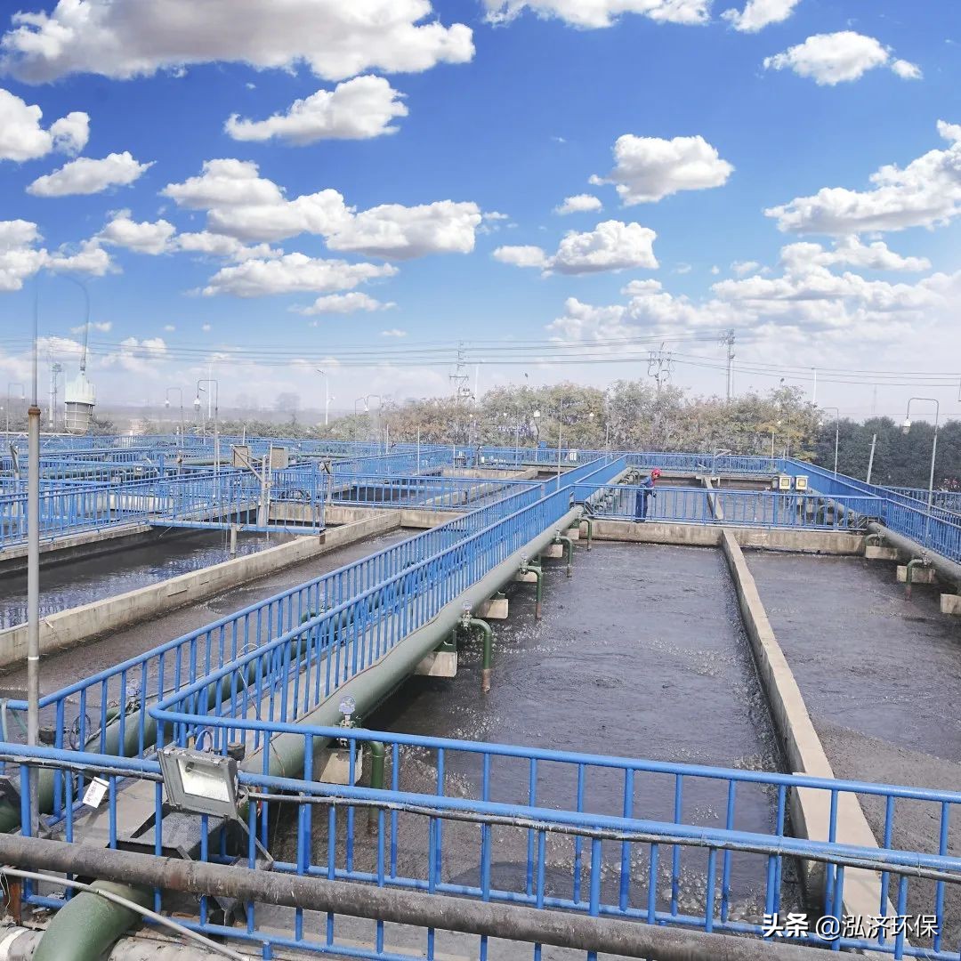 泓济环保活动怎么样,煤化工环保发展