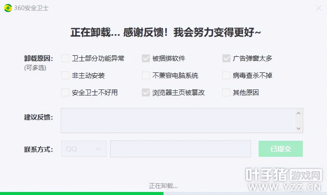 梦幻西游十开电脑需要什么配置,梦幻西游优化攻略