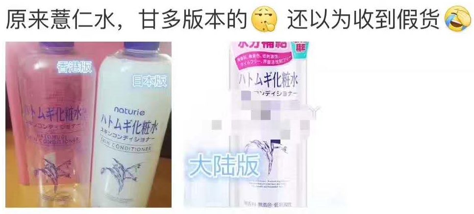 面膜刺痛和过敏的区别,新买的面膜怕过敏要怎样使用