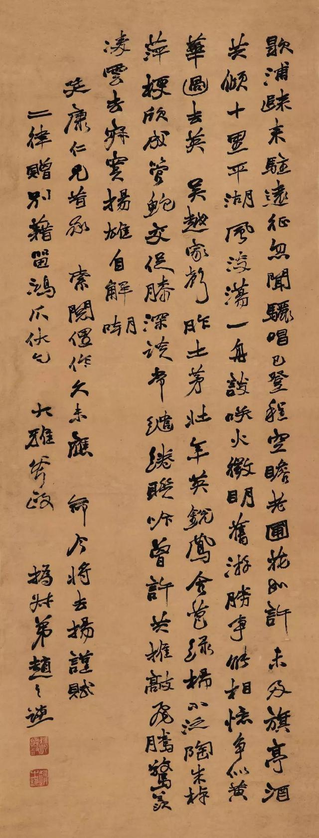 这个又穷又轴的小子大骂“书协主席”，后来却成为一代书画印大师