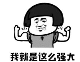 玩家被骗万元，在游戏里疯狂*号盗**出气，却因为一个傻子改邪归正？