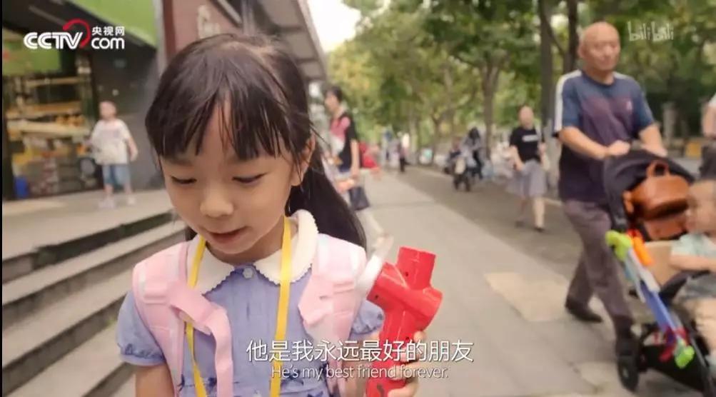 豆瓣9.3b站,又被重庆暖到了