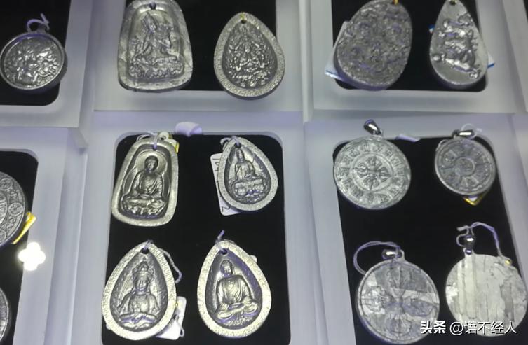 为什么有的陨石很难出手,陨石到何时在市场上才能认可