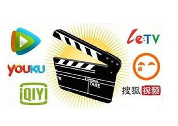 谁在推高天价片酬？*电总广局**打击天价片酬，真的有用？