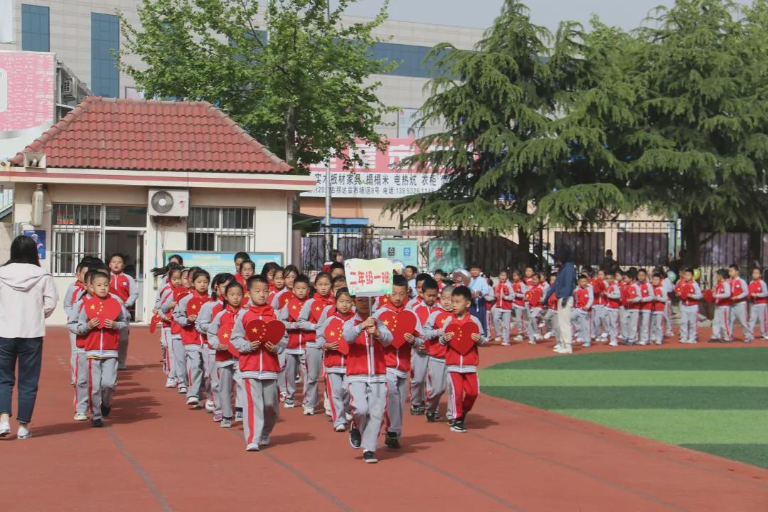 青岛市书院路小学,青岛书院路小学好吗