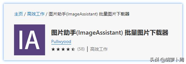 新版edge和chrome哪个好用,chrome和edge哪个更优秀