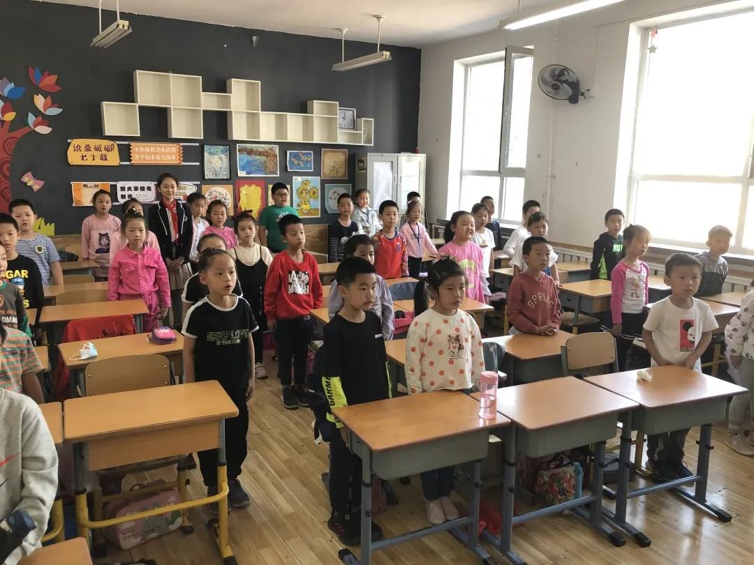 「至远•至佳」红领巾入队课程第三课《时刻准备着》