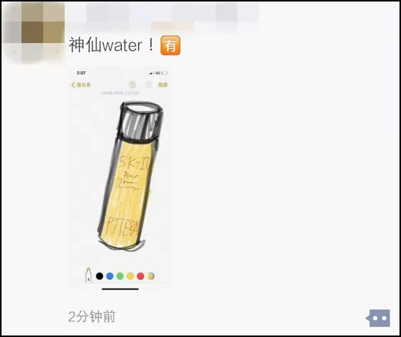 微商变身灵魂画手代购,微商可以变身灵魂画手吗