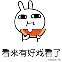 DNF：玩家220元买的号不好好珍惜反而直播毁号，网友：做的好