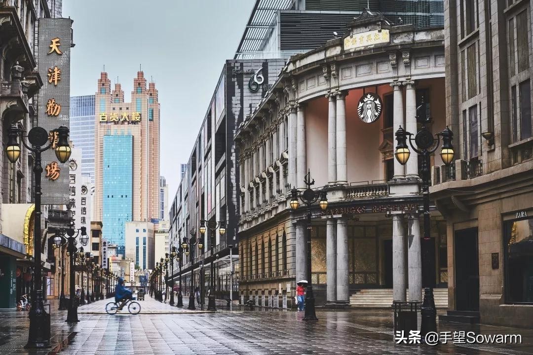 星巴克爆改中国百年建筑,星巴克百年建筑