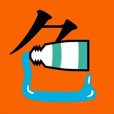 低年级学生学习生字的方法有哪些,生字启蒙小课堂