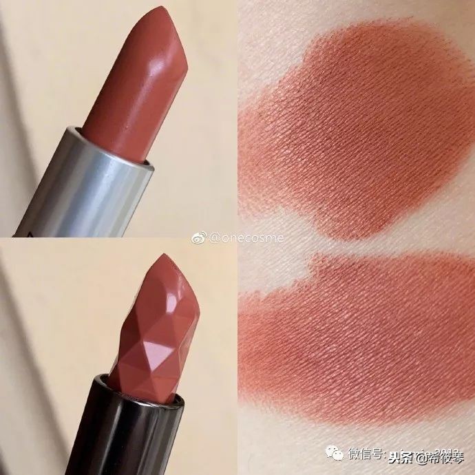 nars杏仁奶茶,nars杏仁奶茶色