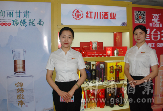 鎴愰兘钃夊煄鍥涙湀,钃夊煄鍥涙湀