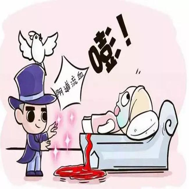 刚怀孕的孕妇流血怎么回事,怀孕后说子宫内有瘀血怎么办