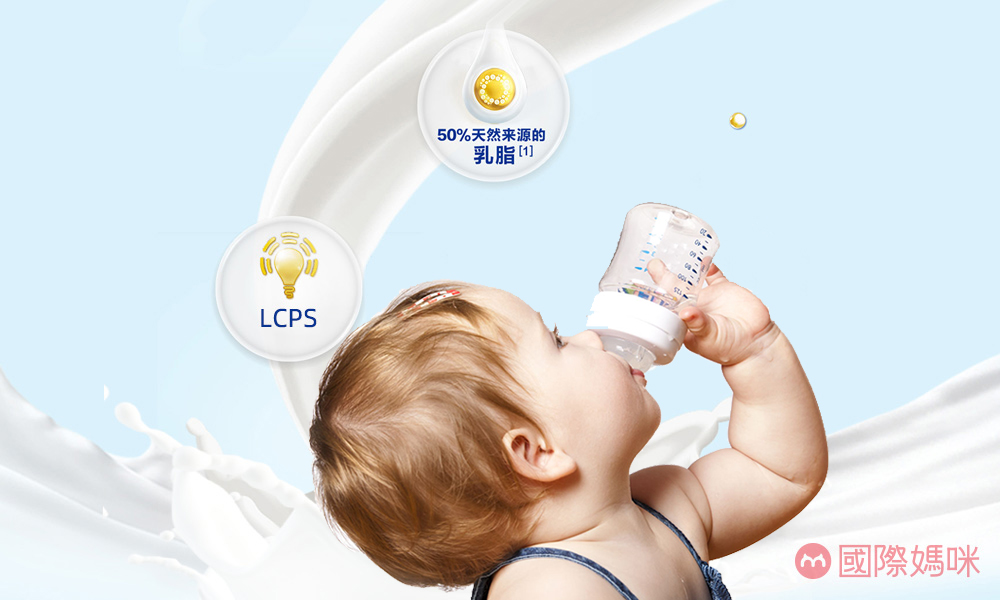 飞鹤星飞帆与哪款奶粉比较接近,飞鹤星飞帆跟哪款奶粉接近