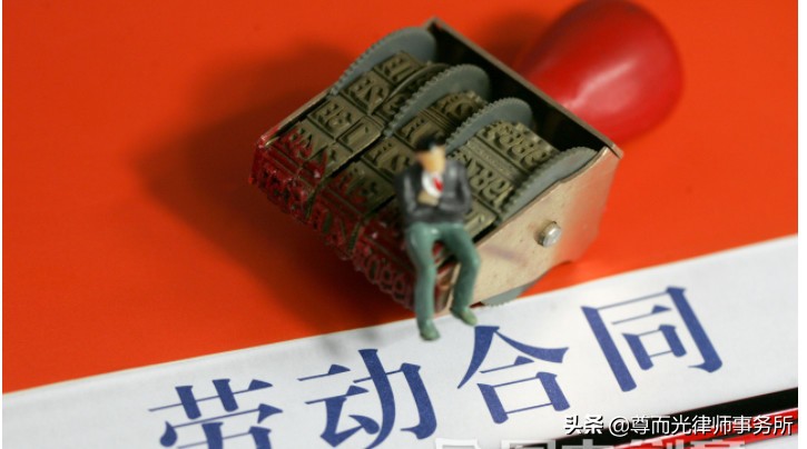 强制调岗或辞职如何得到赔偿,单位无故调岗合法吗能要赔偿金吗