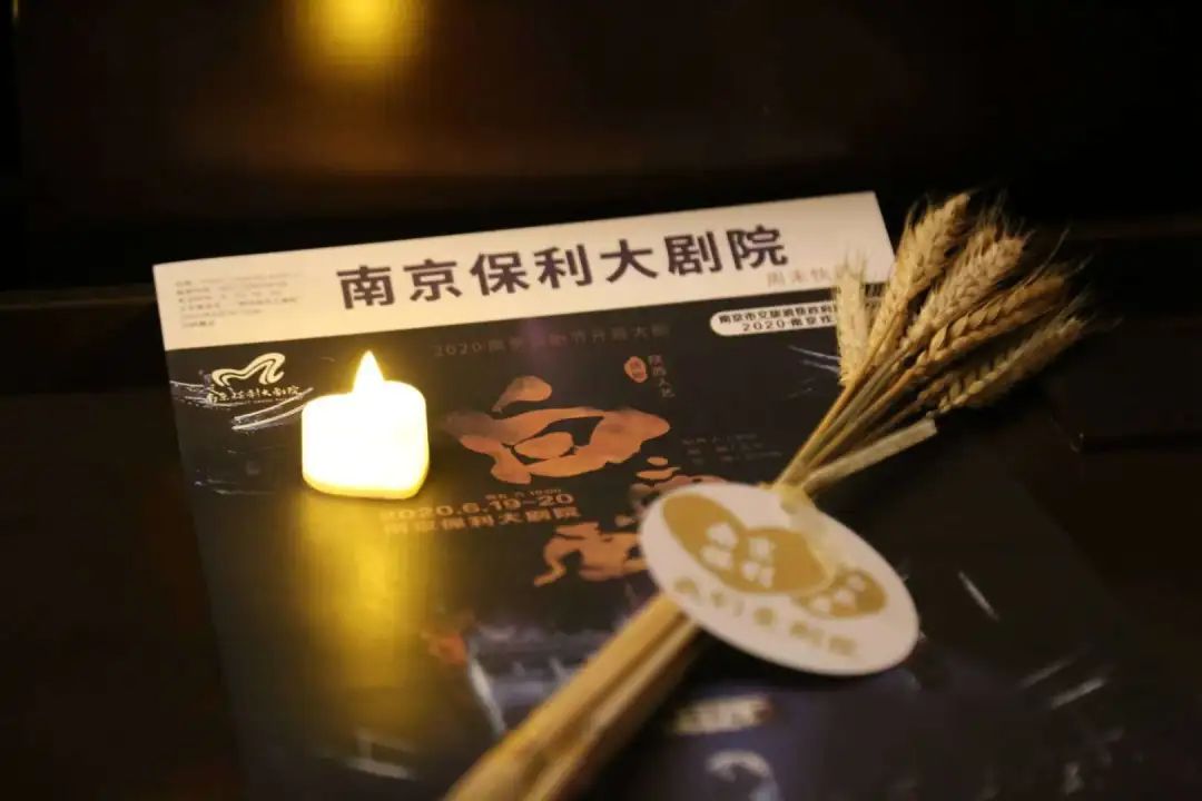 掌灯演出,白鹿原高光时刻