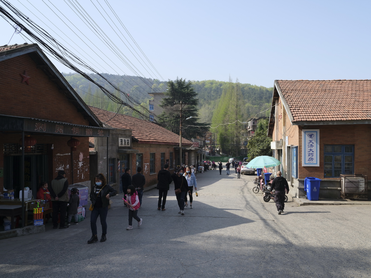 三线系列之38:国营卫东机械厂,国营第846厂