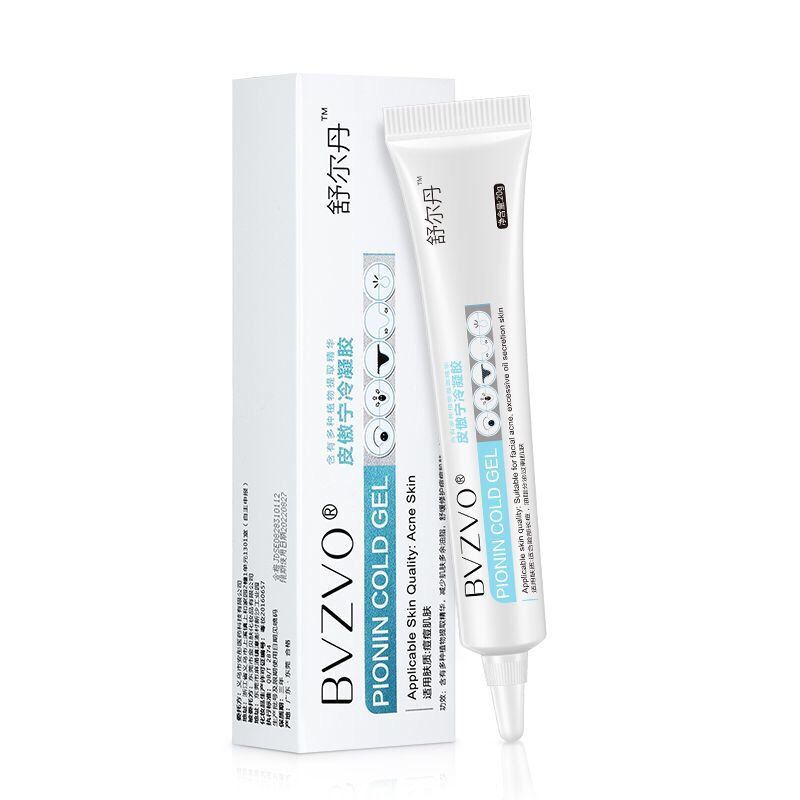 痘痘女孩用什么护肤,痘痘女孩好物推荐