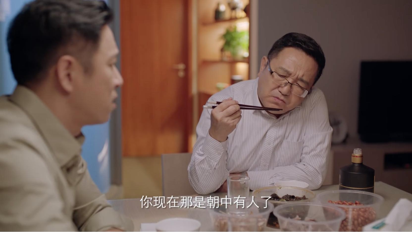 林满江最后被谁拿下,林满江突围