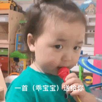 这支小青膏真的好！我带俩娃来为它正名