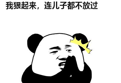 从小就吸引蚊子被蚊子咬,容易挨蚊子咬的原因