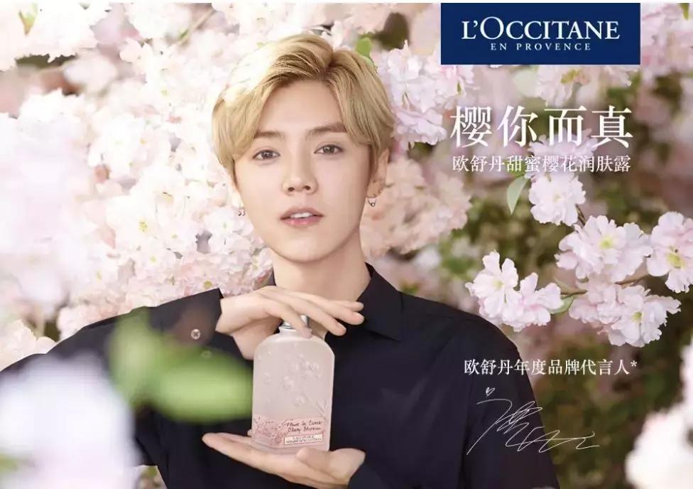 四季酒店护手霜,香格里拉酒店护手霜