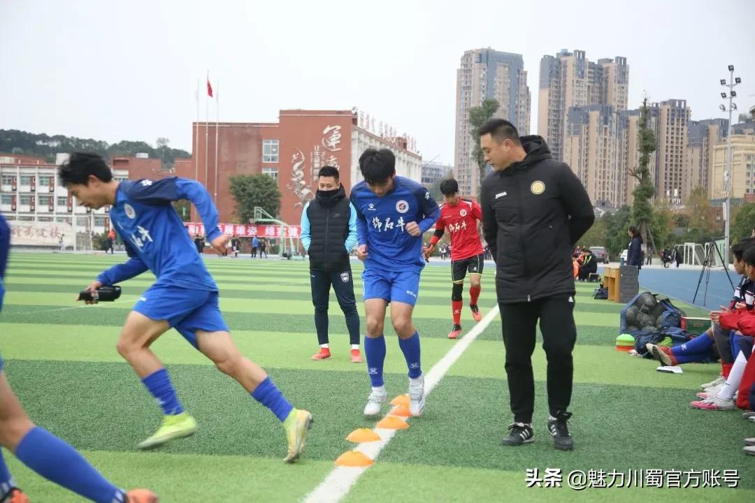 热烈祝贺校园足球友谊赛,绵阳实验中学足球