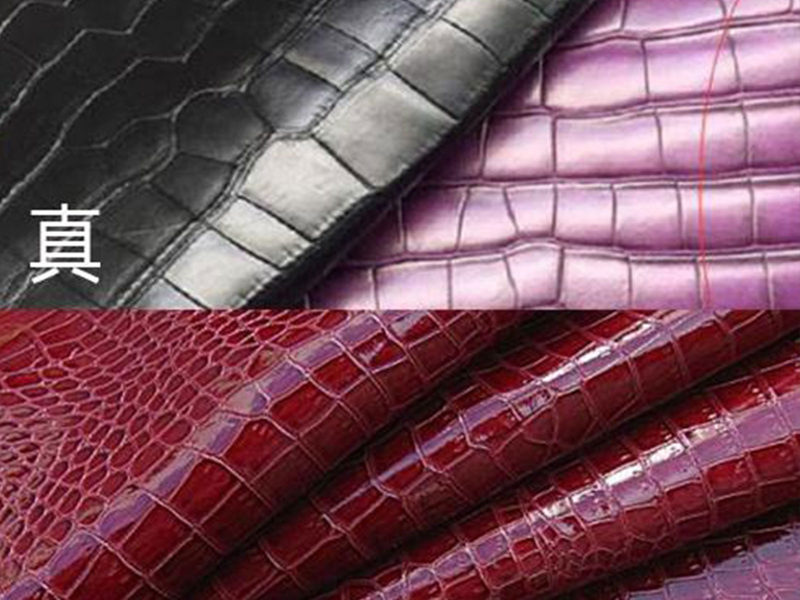 表带双鳄鱼皮好还是单鳄鱼皮好,如何辨别真假鳄鱼皮表带