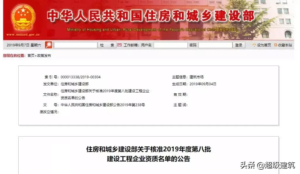 中国中铁四局一公司,中国中铁四局集团怎么样