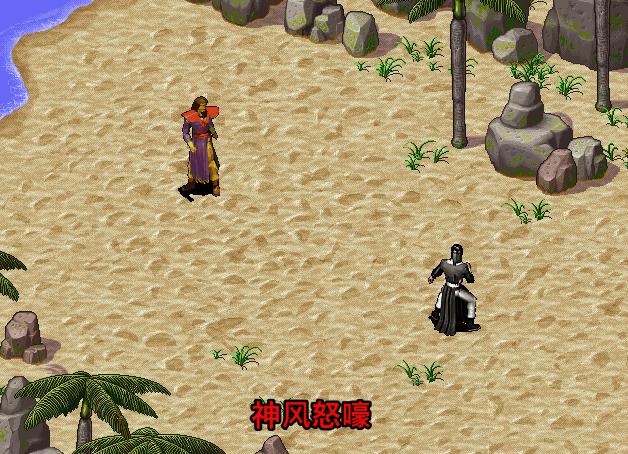 盘点最怀念的老游戏,过时的游戏浓浓的回忆