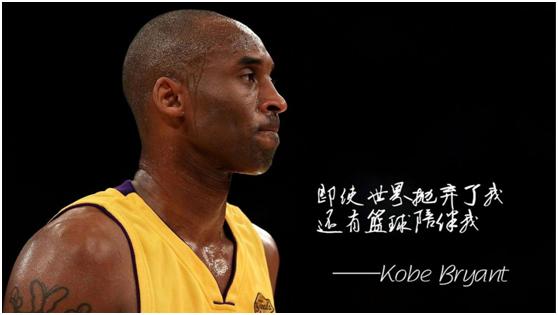 科比坠机身亡为什么不用降落伞,科比飞机坠落谁打篮球才是第一名