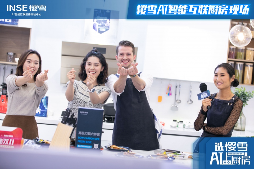 樱雪厨电h1221wq油烟机怎么样,樱雪高端智能厨电第一品牌