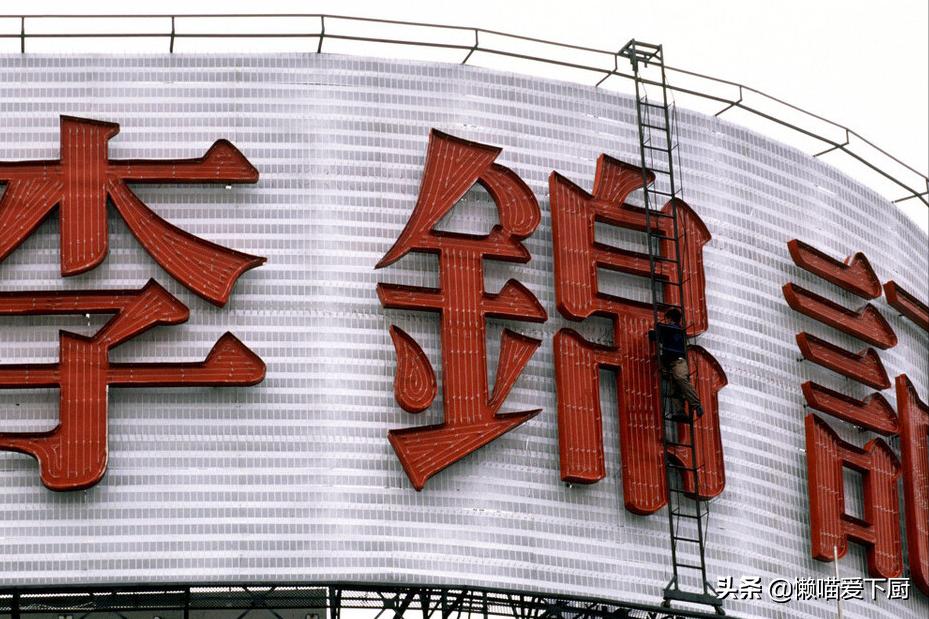 买耗油不要贪图便宜,买蚝油必须注意两个字