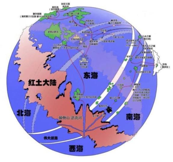 海贼王神之谷发生了什么,海贼王神之谷是什么地方