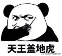 19年一到，代购怎么都这样了？哈哈哈笑死我了！