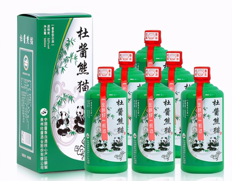 拼多多几十元的飞天茅台是真的,拼多多上的飞天茅台是真的吗