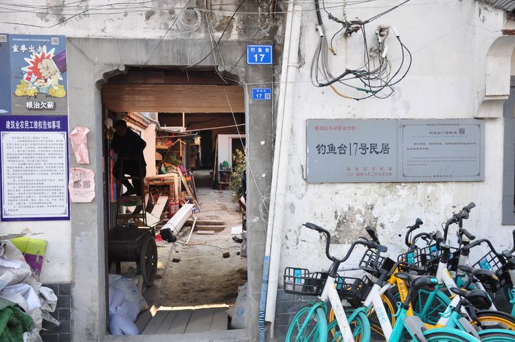 城南旧巷谁家的,探访老街旧巷带您寻觅城市记忆