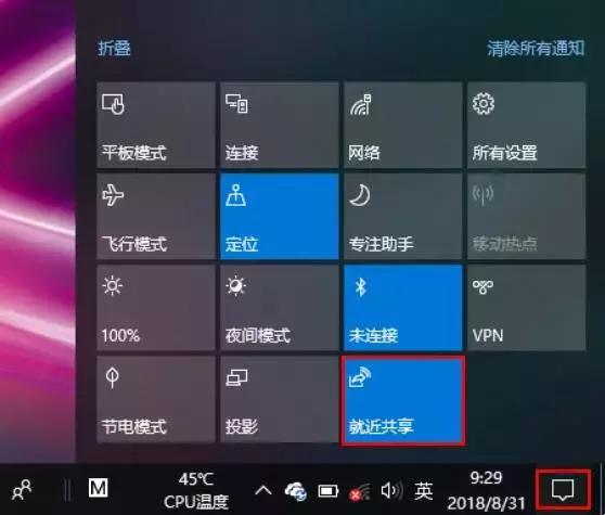 概括windows10的功能及特点,windows10特点与功能