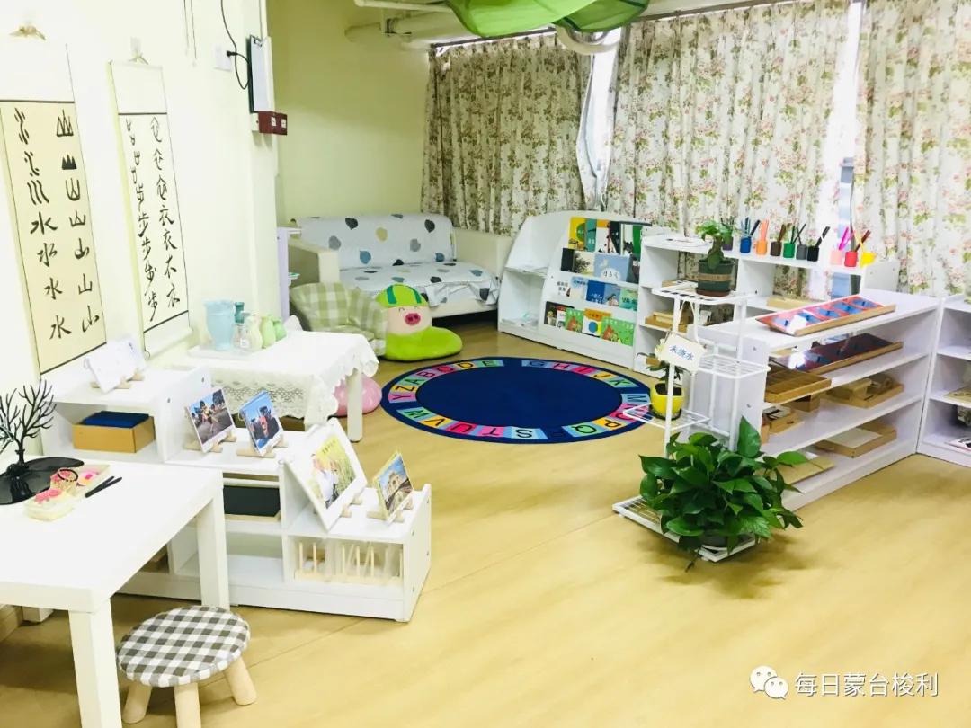 蒙台梭利教育的十大特点,蒙台梭利教育在中国的发展趋势