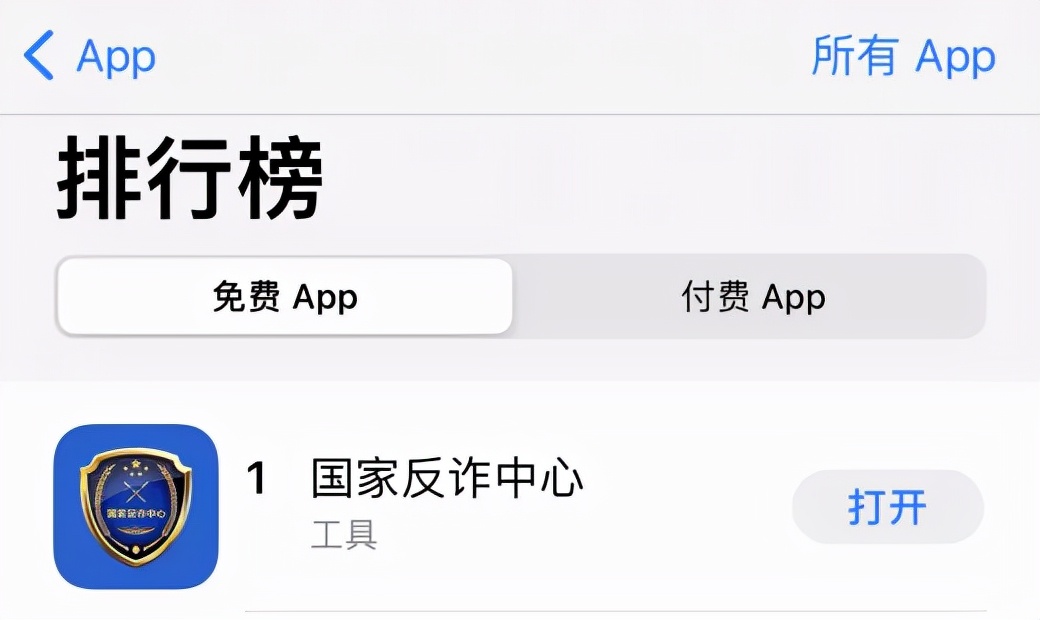 涨粉400万，却被逼“闭嘴”，他的离开是我们最大的损失