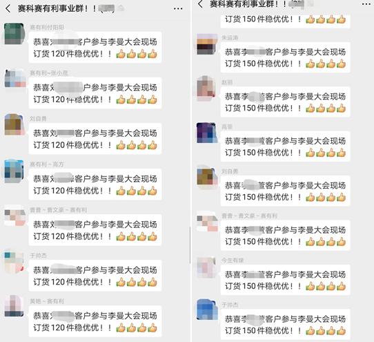 快看！非洲猪瘟终于找到有效的预防方案了，大户都是这样做的