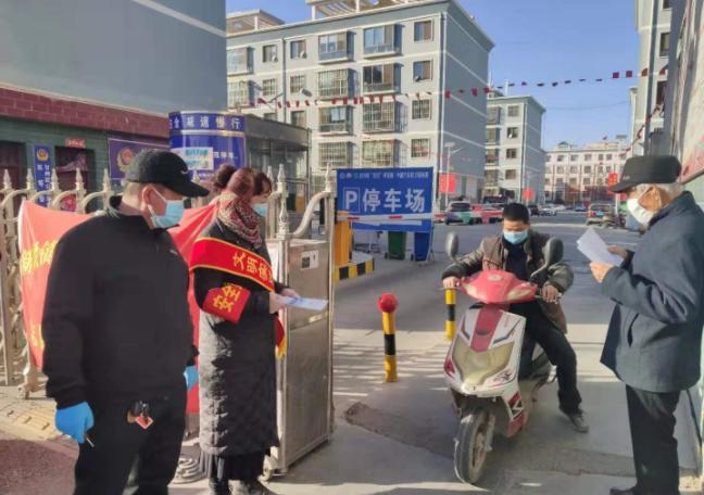 甘州：疫情防控，新时代文明实践志愿者在行动