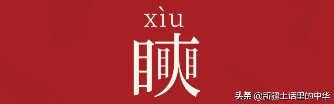 对面开远光灯把车逼停,对面车开远光灯晃的眼睛都看不清